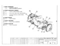 Previous Page - Corvette Assembly Manual January 1978